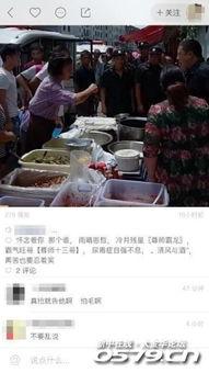 吃瓜群众视频导航在线观看,一键解锁热门视频盛宴